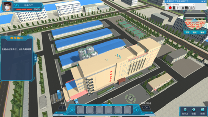 北京歐倍爾糧食清理與烘干3D虛擬仿真軟件——創新科技助力糧食產業升級