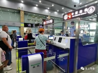 琿春口岸迎來首批免簽俄羅斯旅游團(tuán)，中俄旅游合作翻開新篇章